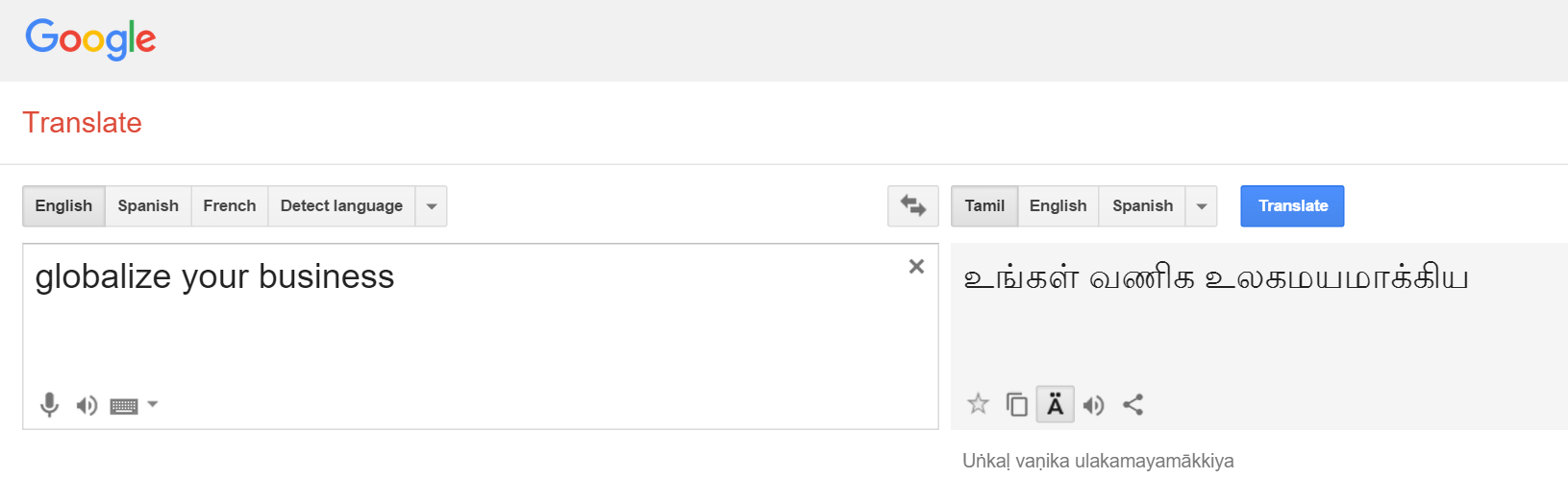 Google translate English to Tamil