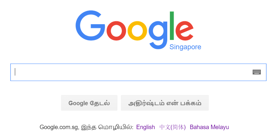 Google.com.sg home page search box with multiple language options