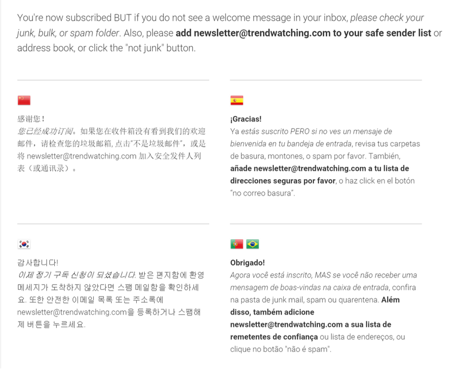 Trendwatching welcome email showing language localization