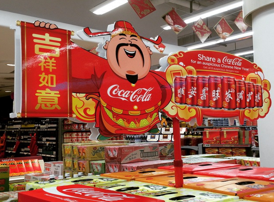 Coke Chinese New Year store display in Singapore